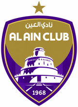 Al Ain Club Al Ain Club