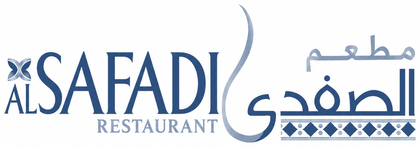 Al Safadi Restaurant Al Safadi Restaurant