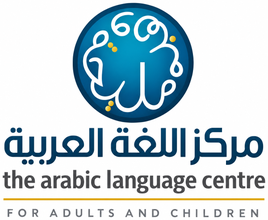 The Arabic Language Centre The Arabic Language Centre