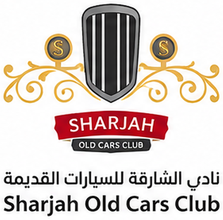 Sharjah Old Cars Club Sharjah Old Cars Club